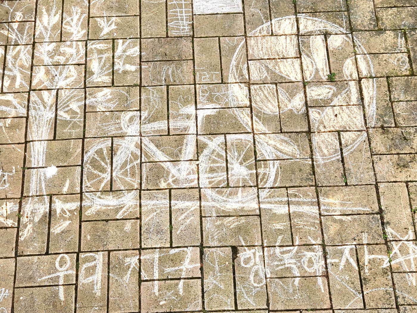 [251018]  서울에너지드림센터, 시민에너지문화행사 운영  (with 마포구 맘카페 마이키)