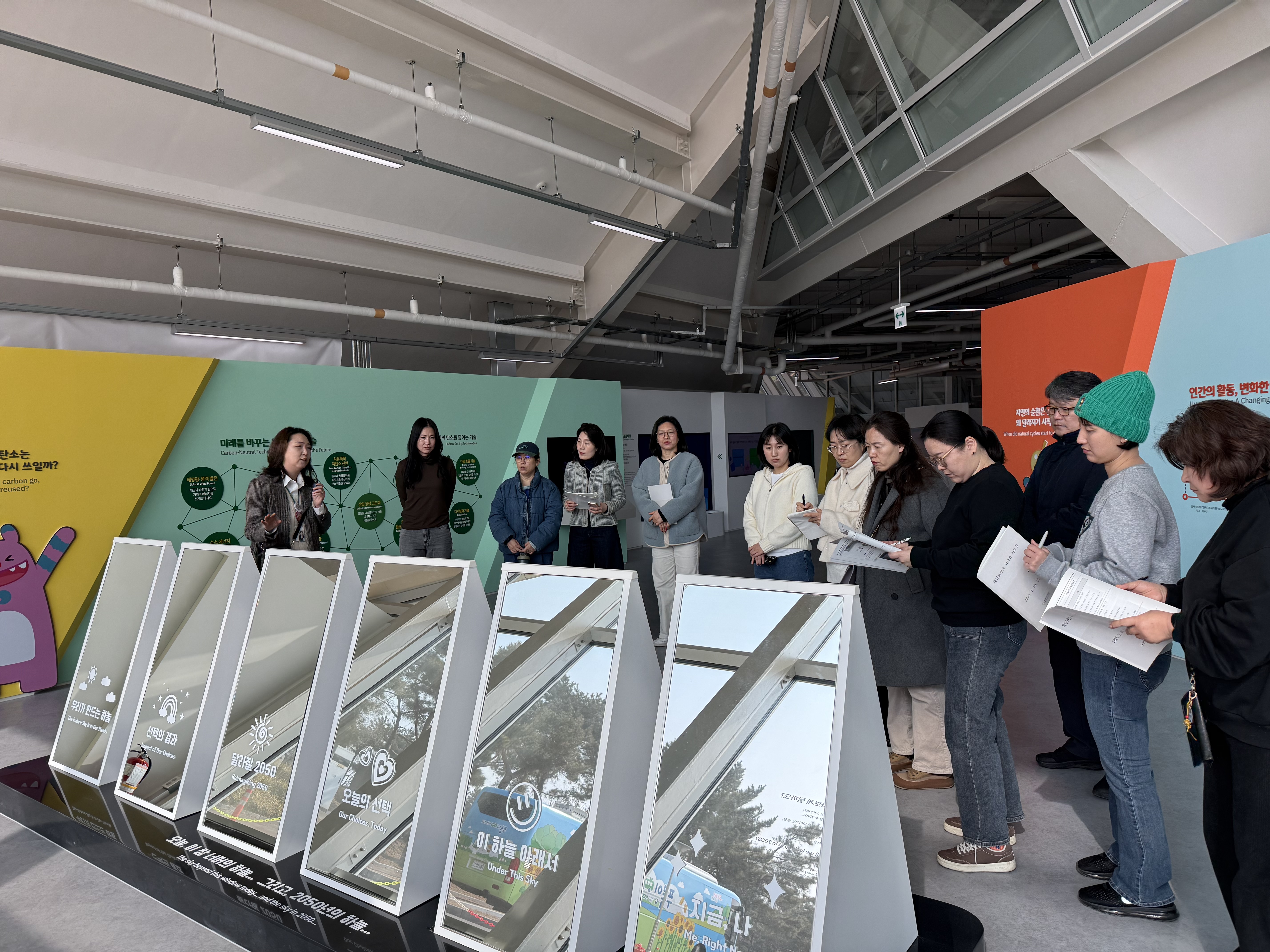 [260220] 서울에너지드림센터, 개인도슨트 역량 강화 워크숍 개최