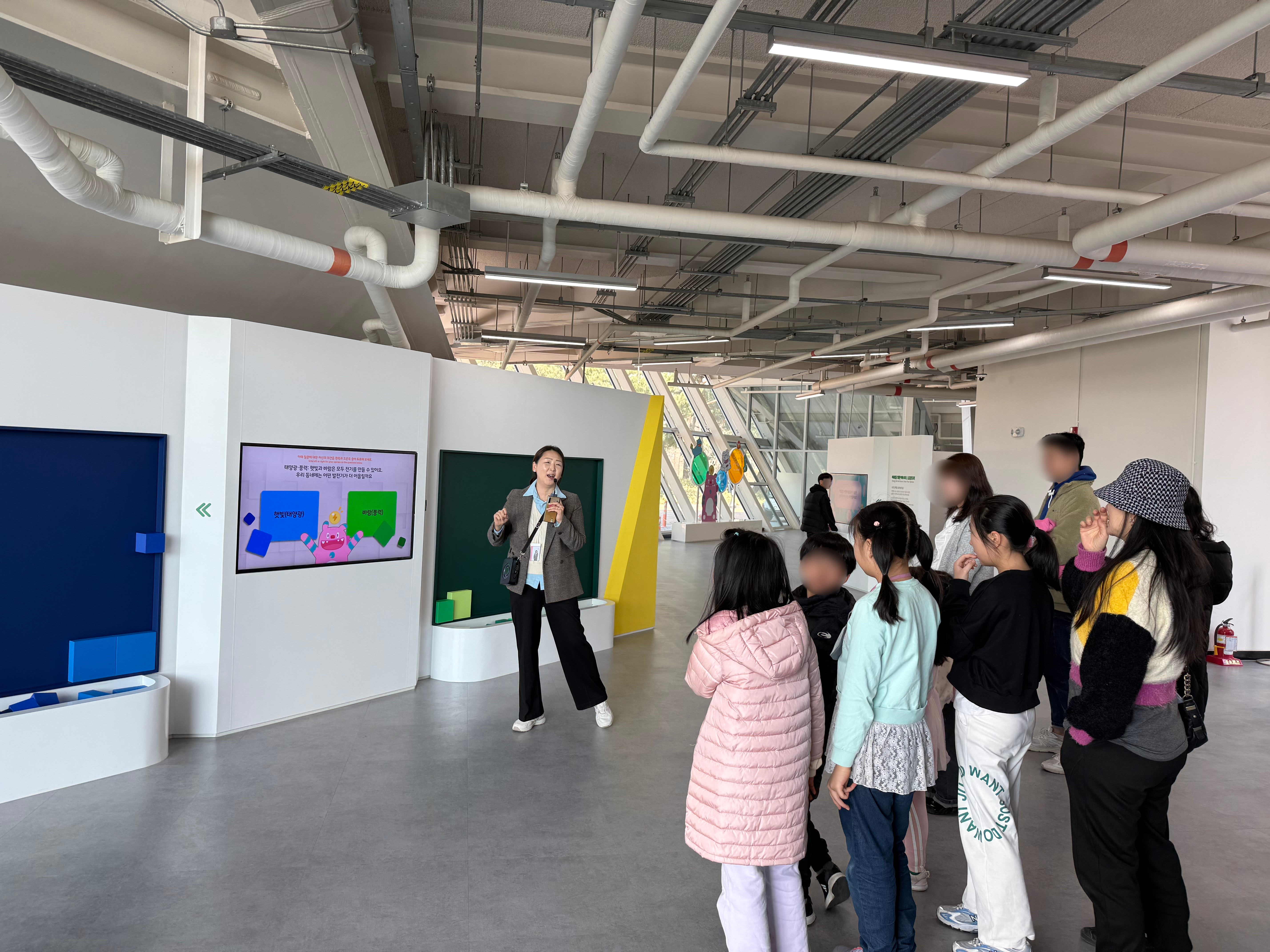 [260228] 서울에너지드림센터, 탄소중립체험관 전시해설 운영