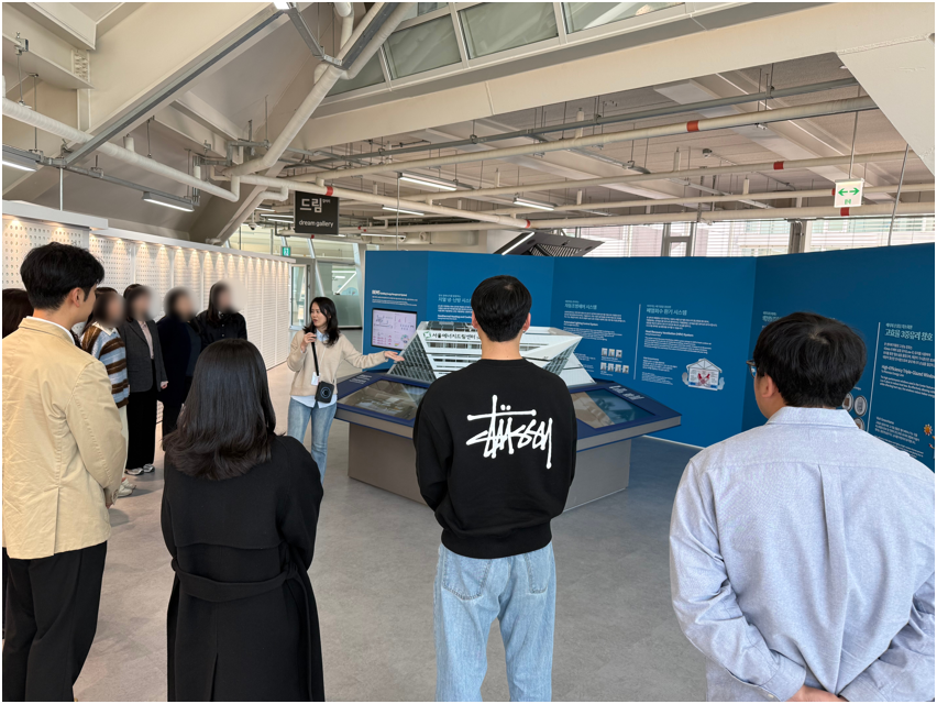 [260319] 서울에너지드림센터, 건축전문해설(한국전력공사)