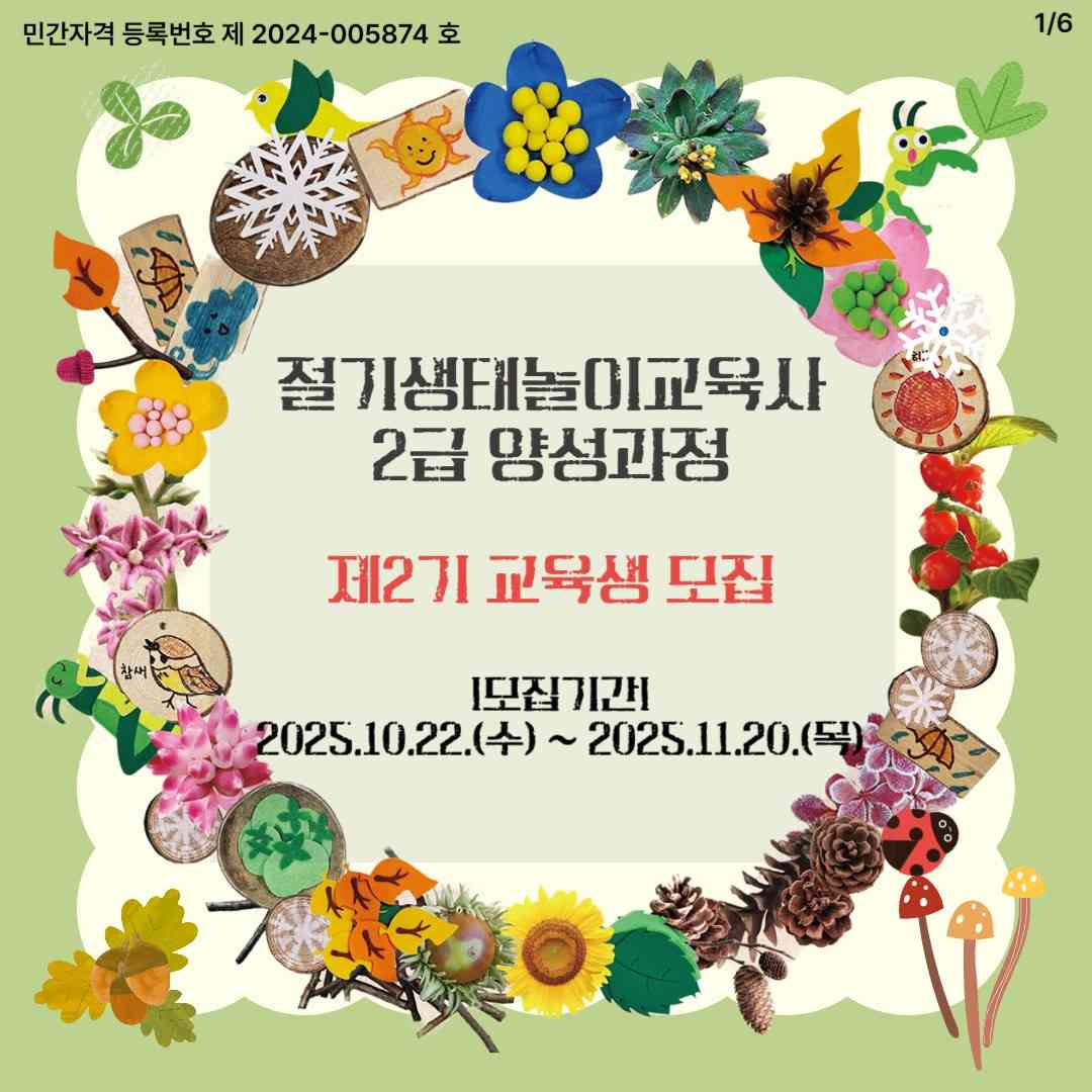 20251107092242_2395.jpg 20251107092242_2395.jpg