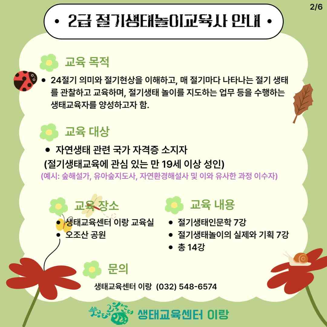 20251107092250_9240.jpg 20251107092250_9240.jpg