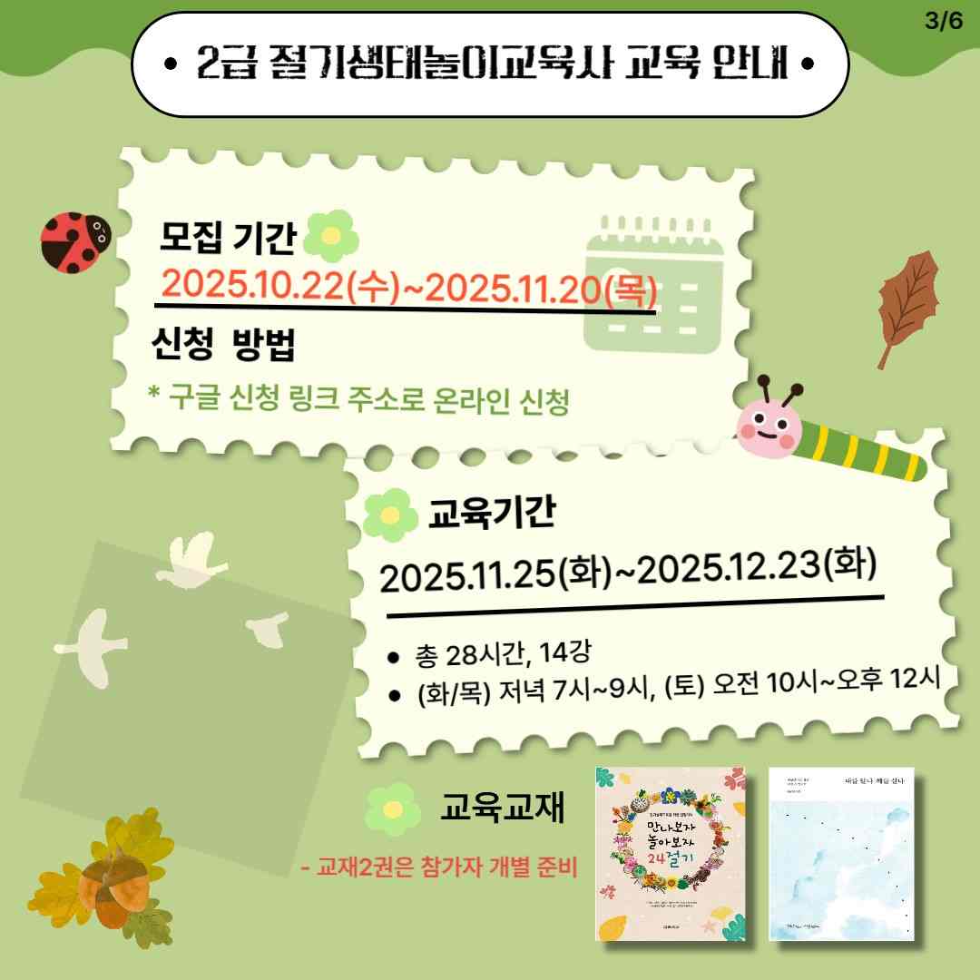 20251107092258_3091.jpg 20251107092258_3091.jpg