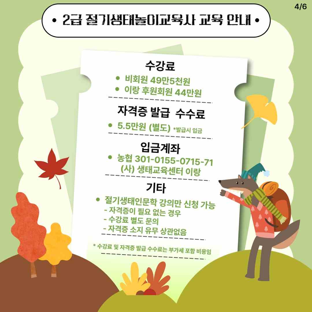 20251107092305_4296.jpg 20251107092305_4296.jpg